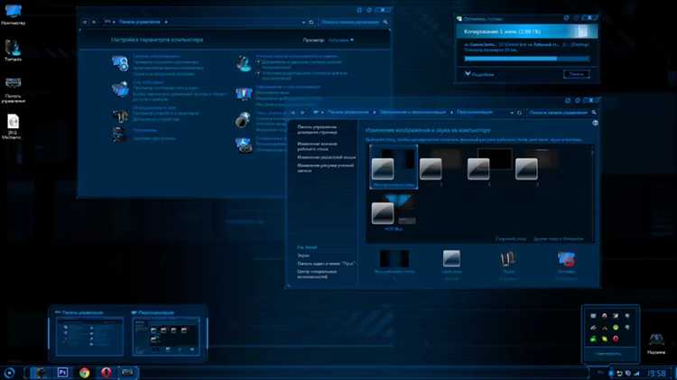 Как сделать тему для windows 7