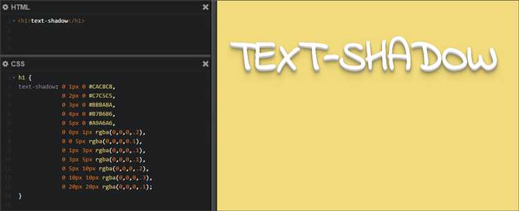 Как сделать тень в css Как сделать тень в css