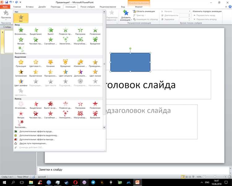 Тестирование и проверка работы всех управляющих кнопок