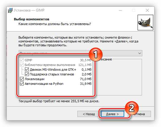 Добавление зависимостей и библиотек в установочный файл