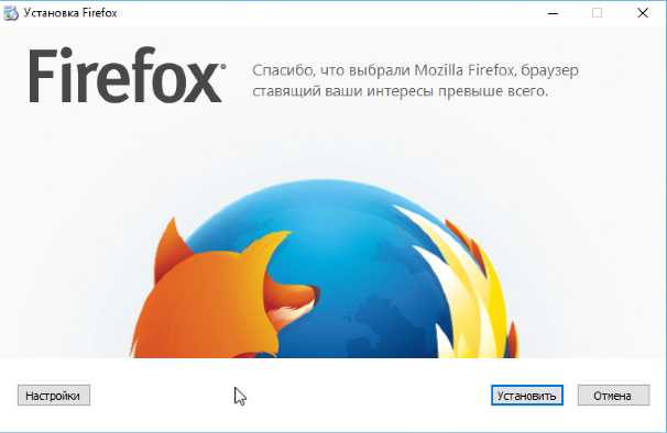 Создание структуры папок и размещение файлов