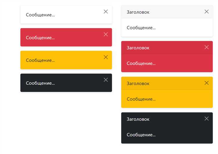 Пример применения window.alert для простого сообщения