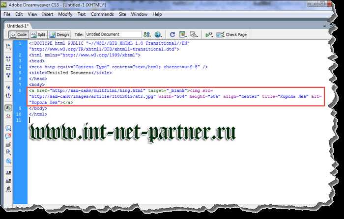 Настройка стилизованного уведомления с помощью CSS