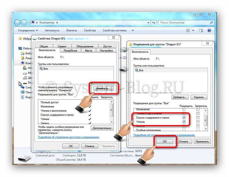 Как снять режим только для чтения в excel Как снять режим только для чтения в excel
