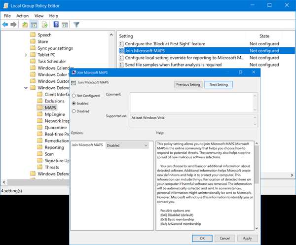 Как сохранить настройки windows defender