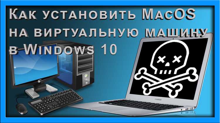 Как создать и настроить виртуальную машину в Hyper-V