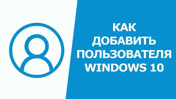 Подготовка установочного носителя с Windows 10