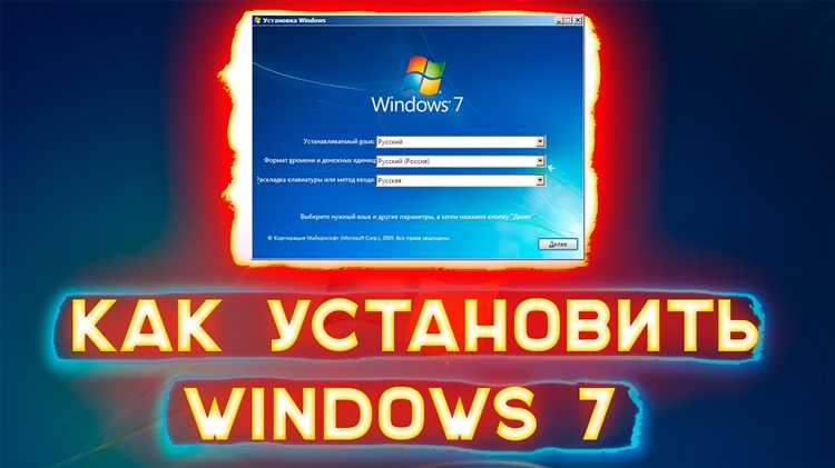 Настройка приоритета загрузки в BIOS или UEFI