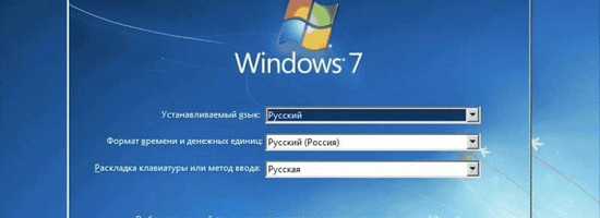 Как установить windows 7