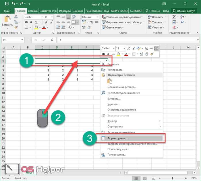 Как редактировать и удалить чекбоксы в Excel