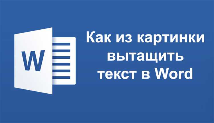 Использование скриншотов для сохранения графики