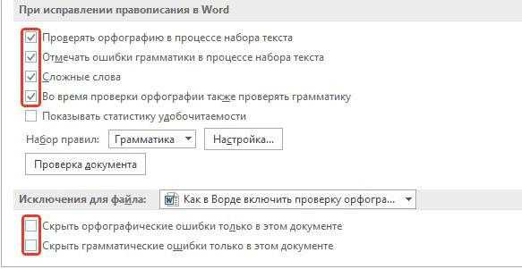 Использование кнопки 
