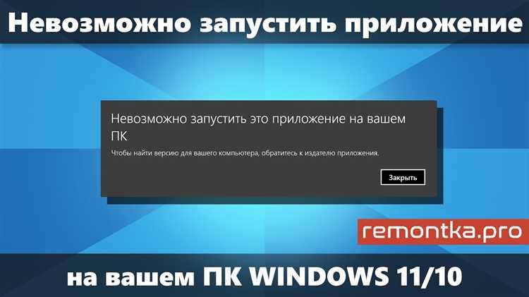 Установка и настройка виртуальной машины на Mac