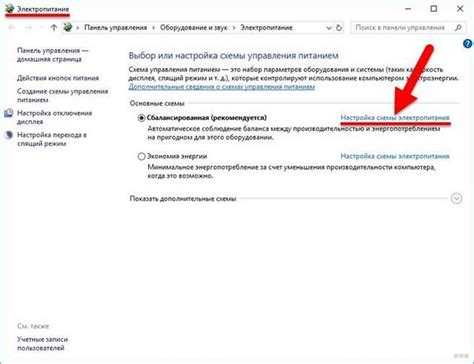 Влияние обновлений Windows на работу WiFi