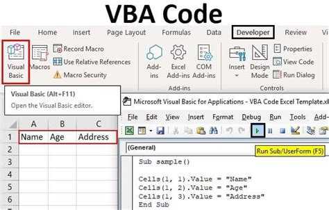 Создание пользовательских функций в VBA для Excel