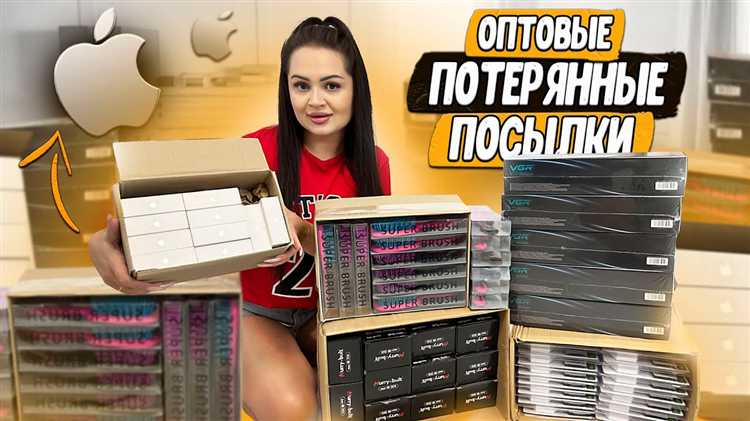 Где дешевле покупать технику Apple в 2023 году