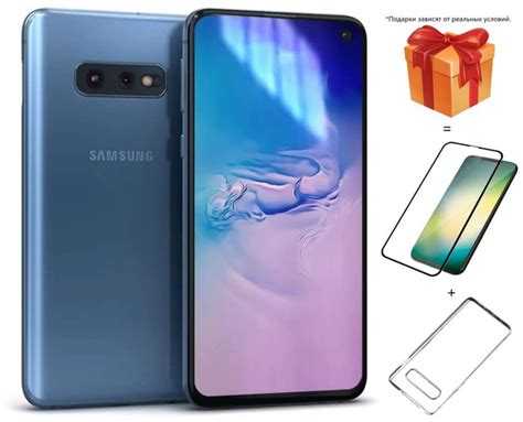Где купить новый samsung s10e Где купить новый samsung s10e