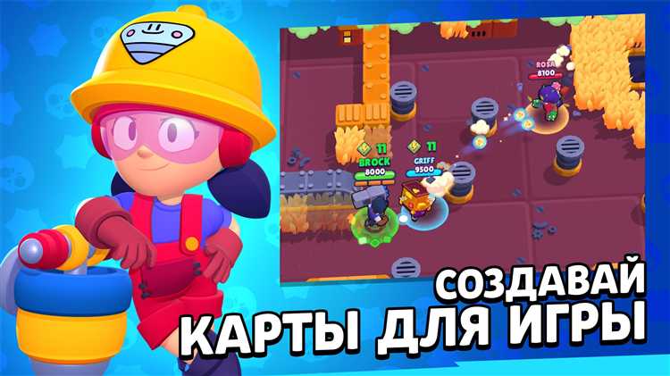 Как избежать ошибок при запуске Brawl