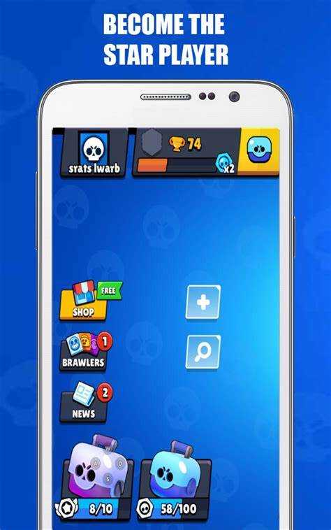 Поиск безопасного APK-файла для Android
