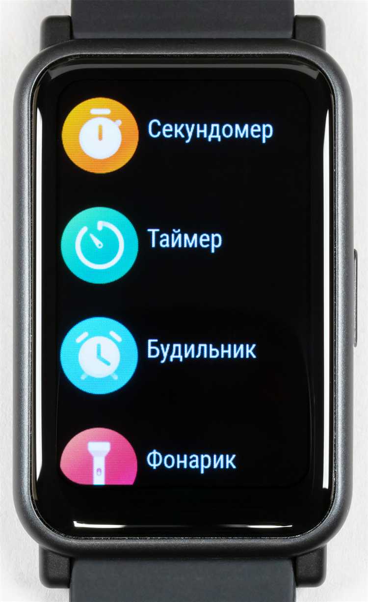 Выбор языка и настройка региона