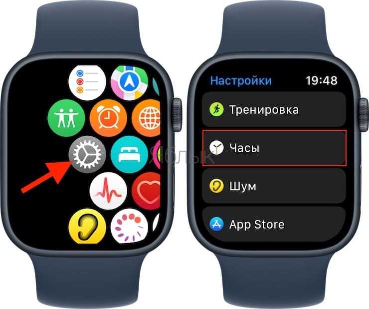Проверка синхронизации времени с iPhone