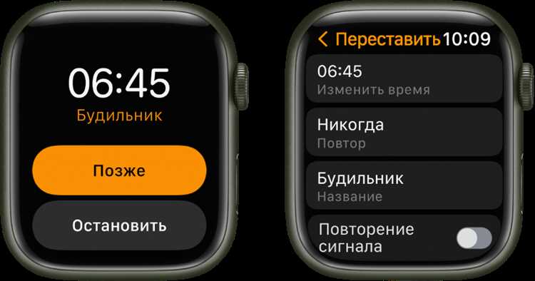 Изменение формата отображения времени