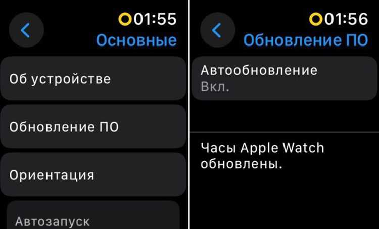 Ожидание перезагрузки и завершения процесса