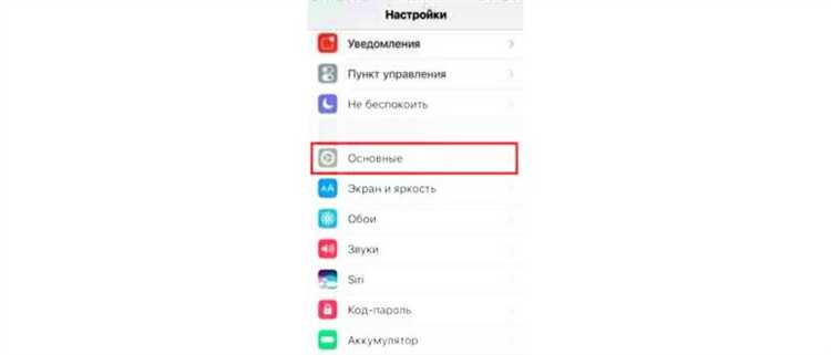 Удаление загруженных песен для освобождения памяти