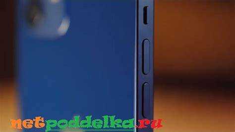 Как проверить работу камеры iPhone 12 Pro на подлинность