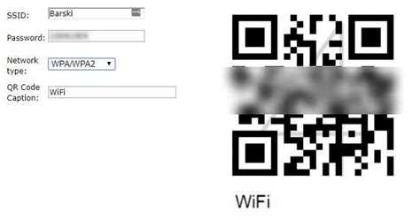 Какие данные содержатся в QR коде для WiFi
