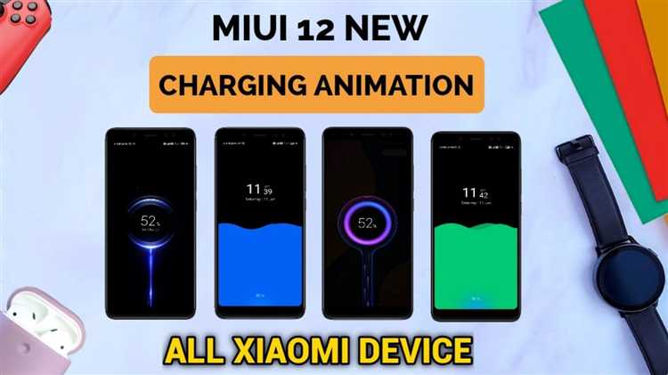 Как установить пользовательскую анимацию зарядки в MIUI 12