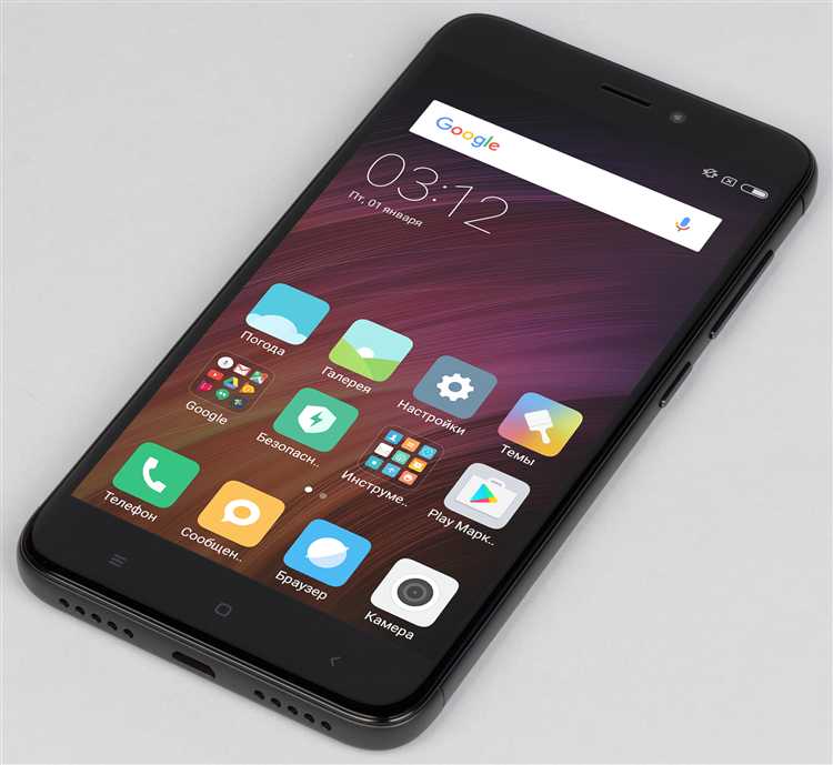 Установка кастомного рекавери TWRP на Redmi 4X