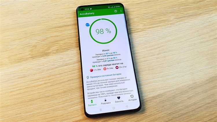 Как проверить микрофон на телефоне android Как проверить микрофон на телефоне android