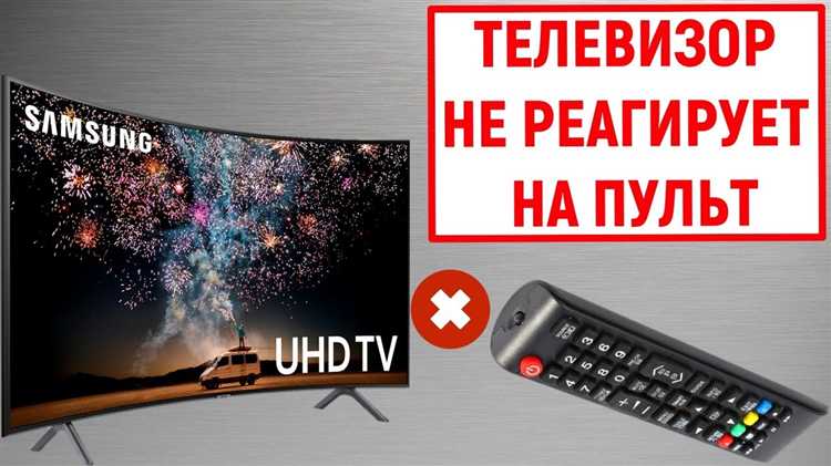 Разблокировка кнопок с помощью комбинаций клавиш