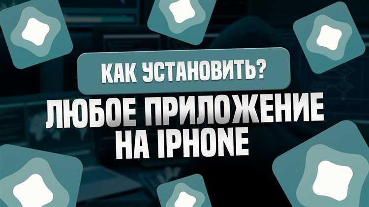 Создание нового проекта в Xcode
