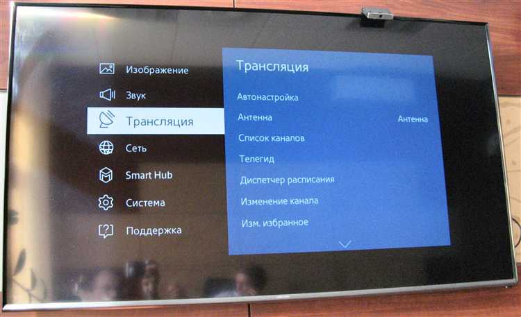 Как транслировать с телефона на телевизор samsung Как транслировать с телефона на телевизор samsung