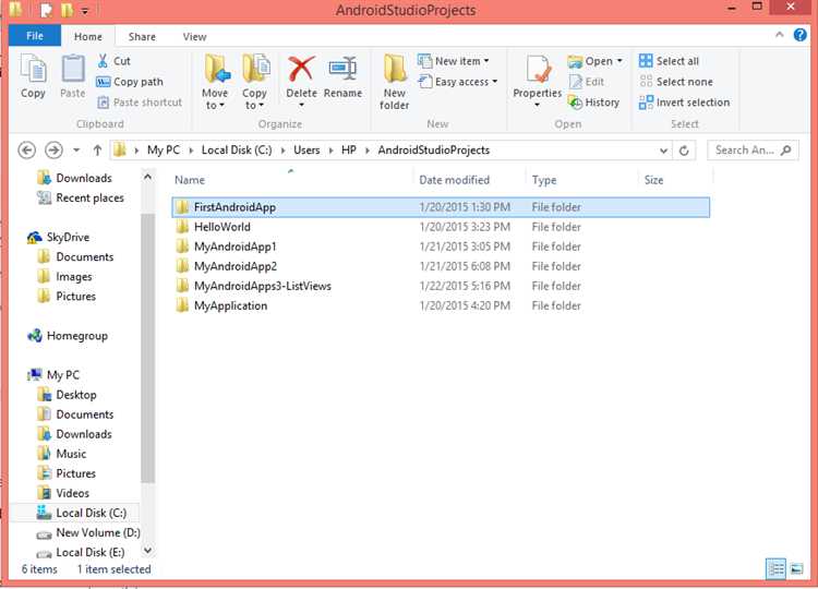Как удалить проект в android studio