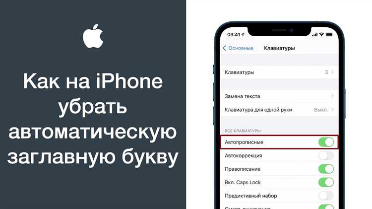 Использование функции 