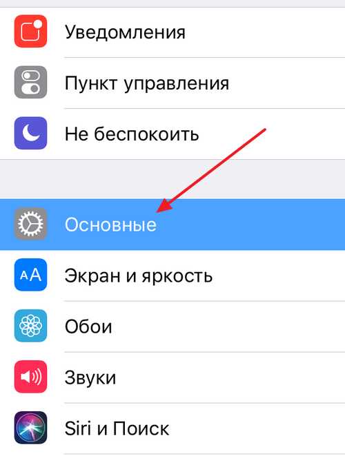 Удаление слов при использовании сторонних клавиатур