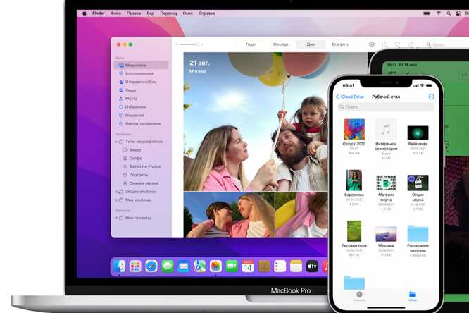 Удаление фото через компьютер с macOS или Windows