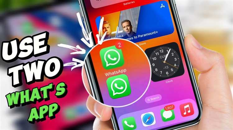 Проверка версии iOS и совместимости устройства