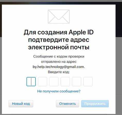 Как начать процедуру восстановления Apple ID на сайте Apple