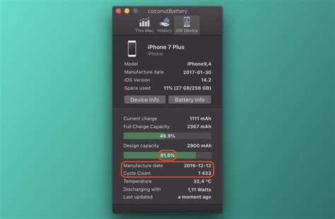 Заводская емкость аккумулятора iPhone 8
