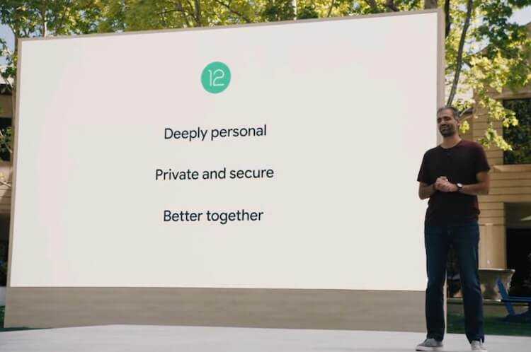 Региональные различия в доступности Android 12