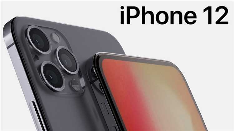 Когда стартовали предзаказы на iPhone 12