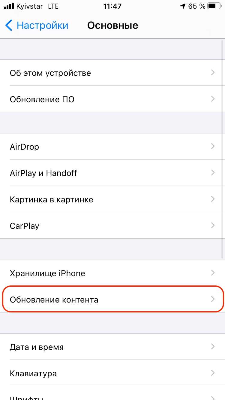 Аппаратные ограничения по сравнению с новыми моделями
