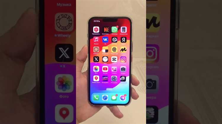 Старые версии iOS и их влияние на быстродействие
