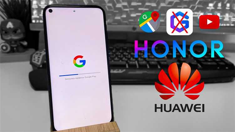 Почему вылетает гугл на андроиде honor