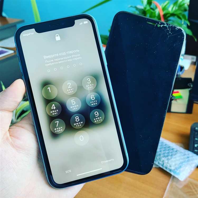 Сколько стоит заменить экран на iphone 11