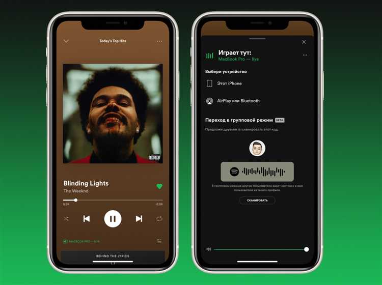 Особенности музыкальных библиотек Apple Music и Spotify